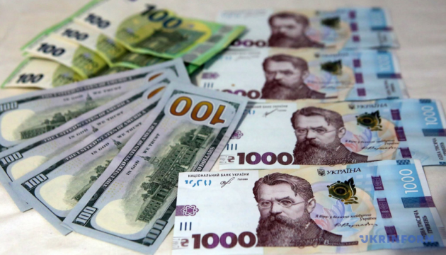 Курс долара та євро 26–30 жовтня 2026 року в Україні: прогноз на тиждень, яка ціна