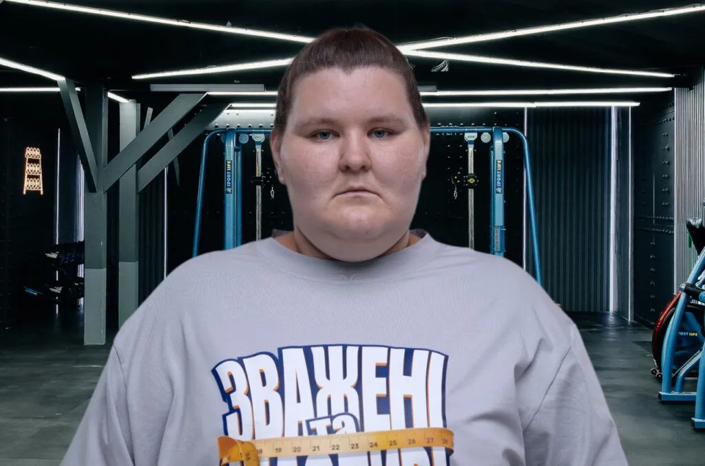 Хто покинув «Зважені та щасливі» 2026 у 2 випуску від 11 жовтня: як пройшов випуск 