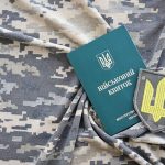 Нові правила бронювання від мобілізації в Україні 2026: які зміни готує Кабмін