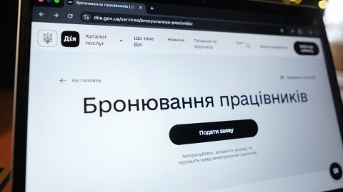 Нові правила бронювання в Україні: уряд планує посилити критерії для підприємств, які умови 2026