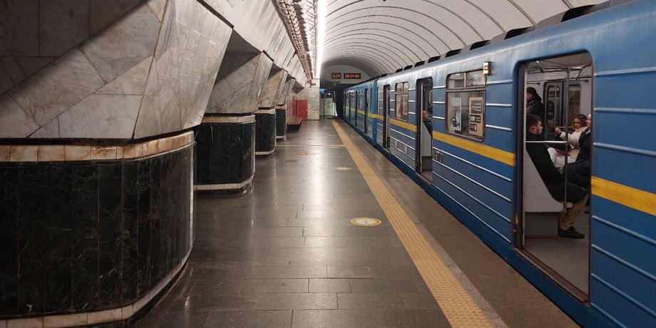 У Києві змінили рух метро після атаки 22 жовтня 2026: які станції не працюють