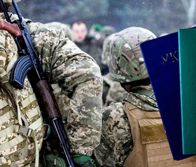 Воєнний стан і мобілізація в Україні: скільки будуть тривати, що відомо про продовження до січня 2027 року