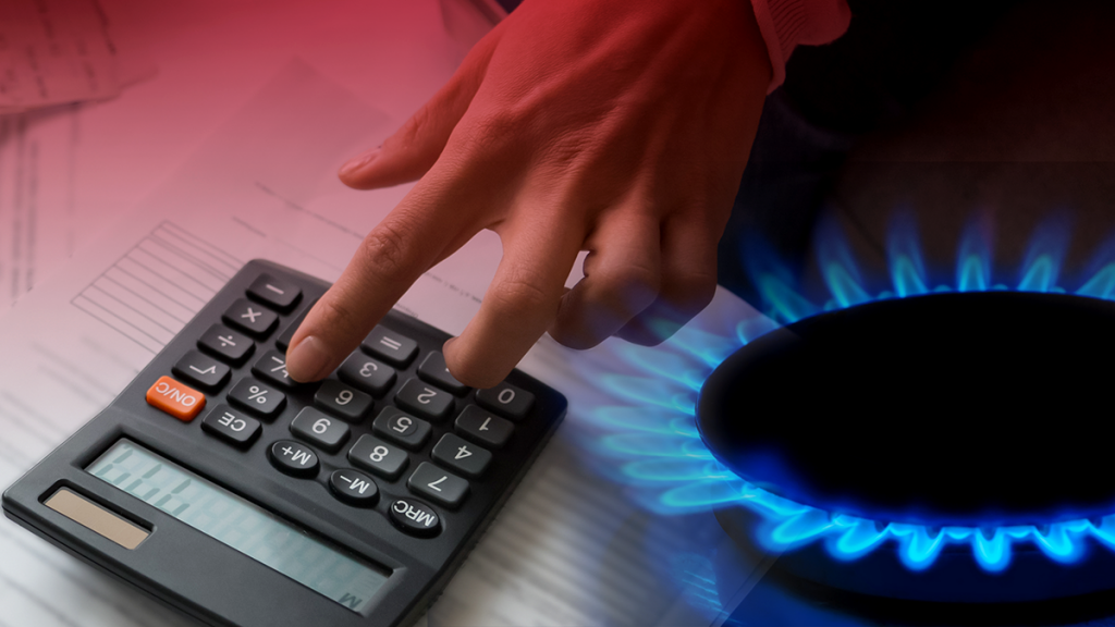 Тариф на газ з 1 листопада 2026 року в Україні: скільки платитимуть українці, сума, чи буде підвищення