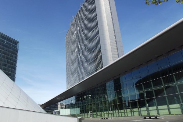 Європейський конвенційний центр у Люксембурзі, де проходять міжурядові конференції ЄС