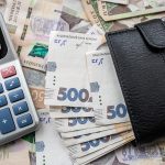 Мінімальна зарплата з 1 листопада 2026 року в Україні: скільки українці отримають на руки, яка сума