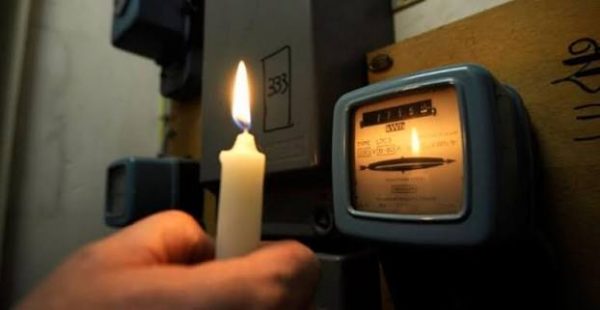 Що робити, якщо після скасування графіків світло не з’явилося: пояснення