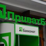 ПриватБанк вимагає підтвердження доходів: які документи підготувати, список