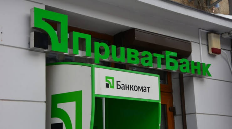 ПриватБанк вимагає підтвердження доходів: які документи підготувати, список