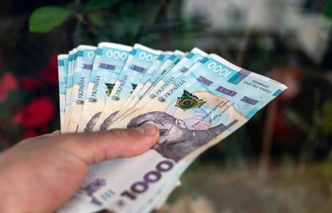 Пенсії з 1 листопада 2026 року в Україні: які суми отримуватимуть українці, чи буде підвищення, доплати