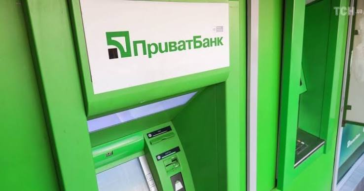 ПриватБанк вимагає підтвердження доходів: які документи підготувати, список 