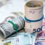 Курс валют на 23 жовтня 2026 року в Україні: скільки коштують долар, євро та злотий, ціна