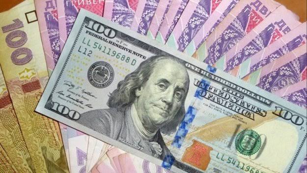 Курс валют на 20 жовтня 2026 в Україні: долар сягнув 45 грн, євро також подорожчав, яка вартість 