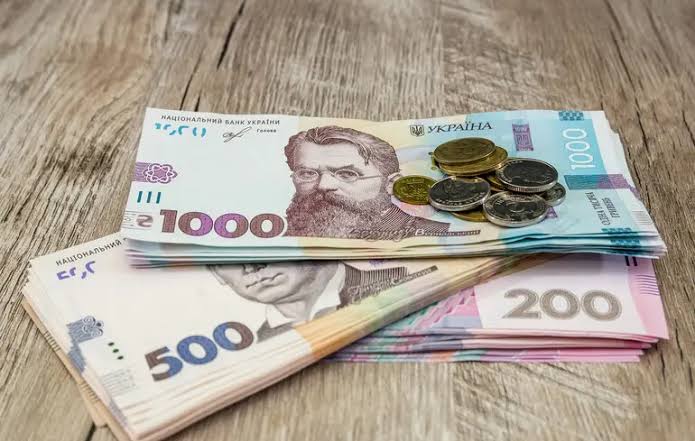 Доплата до пенсії 150 грн у 2026 році в Україні: хто може отримати, які документи потрібно подати