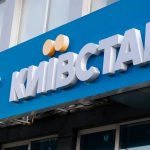 Київстар змінює тарифи на домашній інтернет із 15 жовтня 2026: ціни, умови, що потрібно знати абонентам