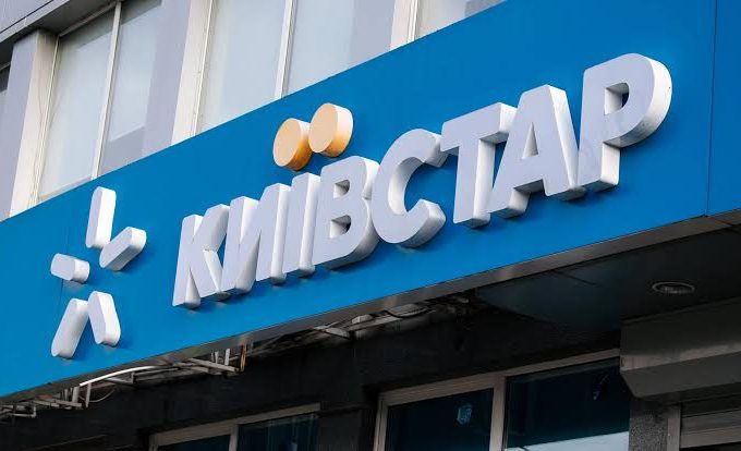 Київстар змінює тарифи на домашній інтернет із 15 жовтня 2026: ціни, умови, що потрібно знати абонентам