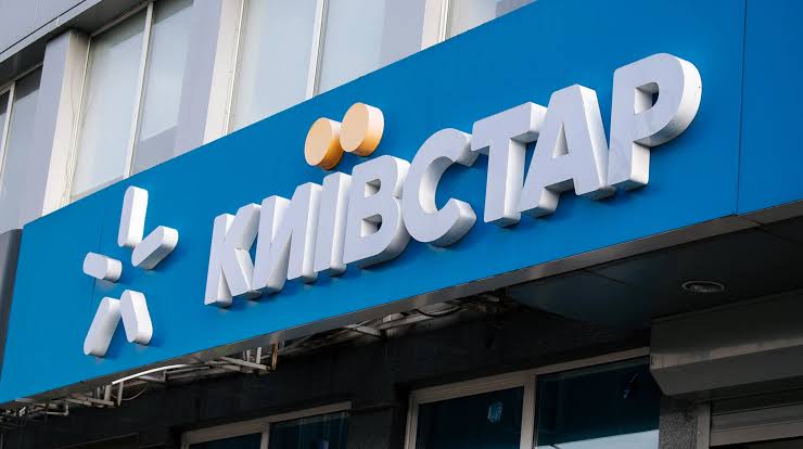 Київстар змінює тарифи на домашній інтернет із 15 жовтня 2026: ціни, умови, що потрібно знати абонентам