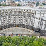 Будівля Кабінету Міністрів України в Києві