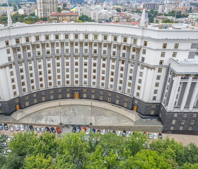 Будівля Кабінету Міністрів України в Києві