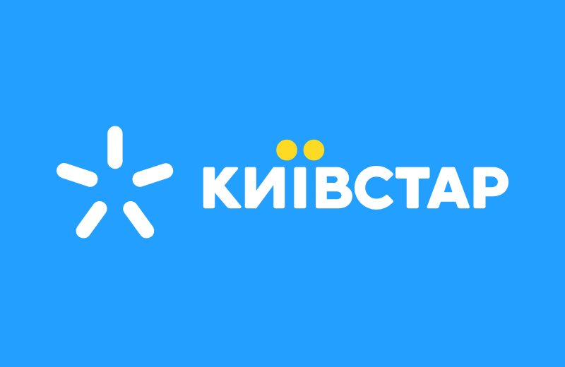 Київстар змінює тарифи на домашній інтернет із 15 жовтня 2026: ціни, умови, що потрібно знати абонентам