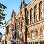 Будівля Національного банку України на Інститутській у Києві