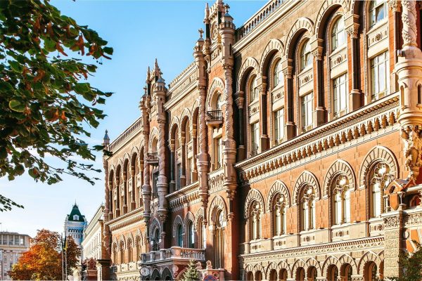 Будівля Національного банку України на Інститутській у Києві