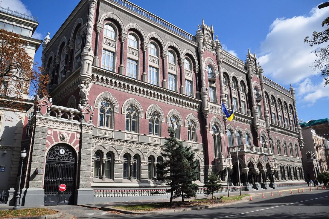 Будівля Національного банку України на Інститутській у Києві