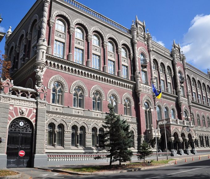 Будівля Національного банку України на Інститутській у Києві