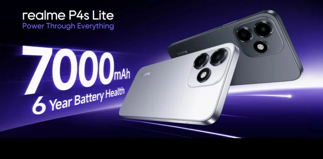 Realme P4s Lite представили з батареєю 7000 мАг: ціна та характеристики, доступність в Україні