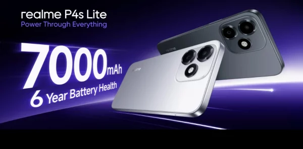 Realme P4s Lite представили з батареєю 7000 мАг: ціна та характеристики, доступність в Україні