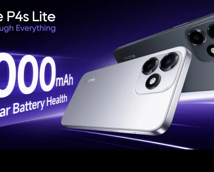 Realme P4s Lite представили з батареєю 7000 мАг: ціна та характеристики, доступність в Україні