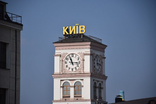 Годинникова вежа Приміського вокзалу в Києві
