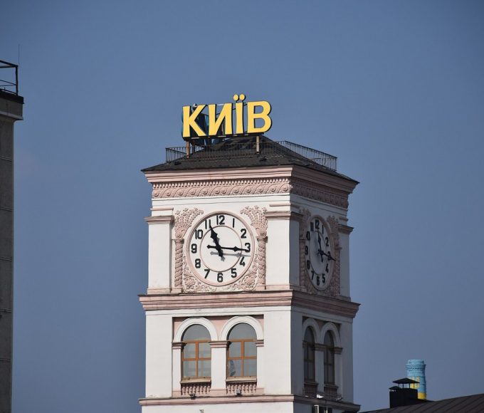 Годинникова вежа Приміського вокзалу в Києві