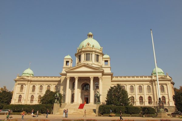 Будівля Народної скупщини Сербії в Белграді