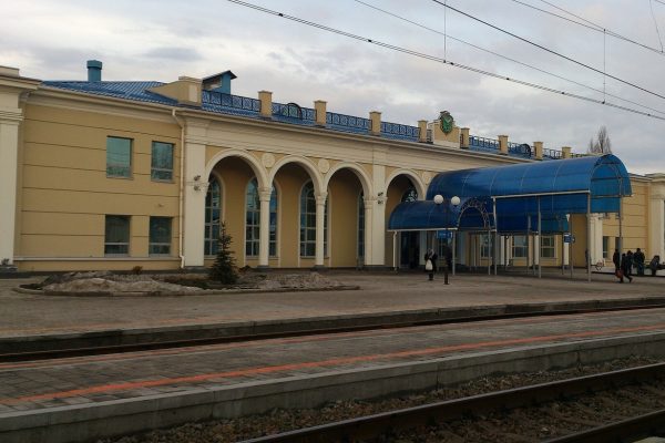 Залізничний вокзал Слов'янська