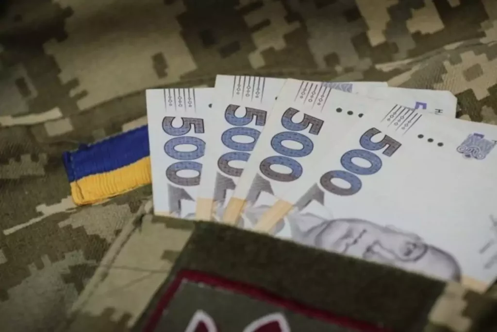 Підвищення зарплат військовим у 2027 році в Україні: яку суму пропонують виділити, скільки будуть платити
