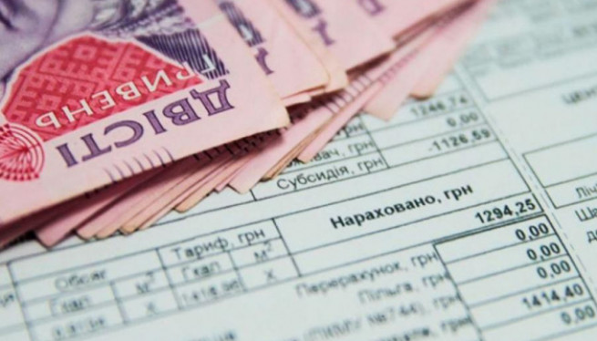 Субсидія у 2026 році в Україні: умови, як отримати, які доходи враховують під час розрахунку