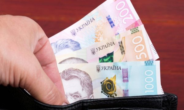 Базова соціальна допомога замість кількох виплат: що передбачає новий закон, умови, хто отримає