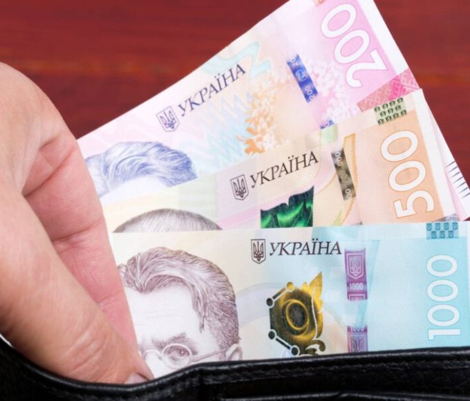 Базова соціальна допомога замість кількох виплат: що передбачає новий закон, умови, хто отримає