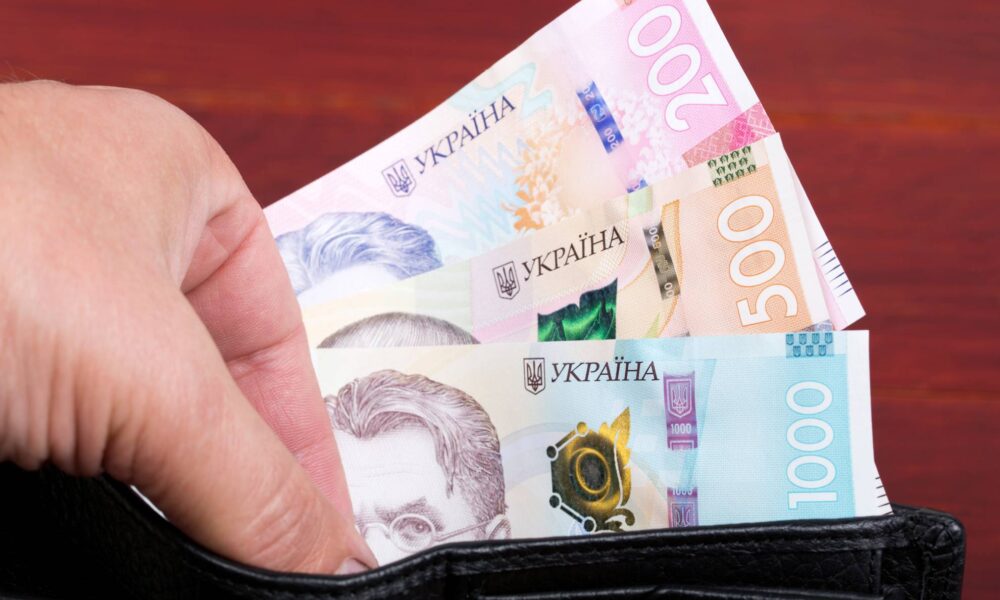Базова соціальна допомога замість кількох виплат: що передбачає новий закон, умови, хто отримає