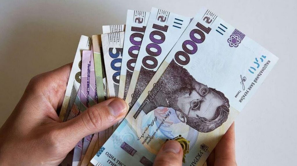 Виплати ВПО у жовтні 2026 року в Україні: дати фінансування та суми допомоги