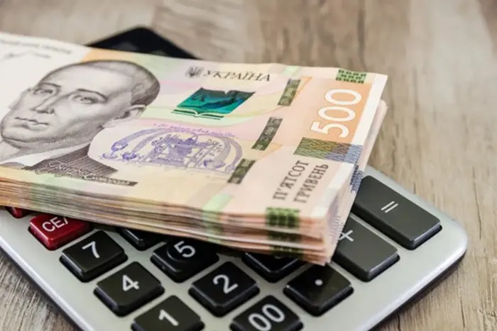 Мінімальна зарплата з 1 листопада 2026 року в Україні: скільки українці отримають на руки, яка сума 