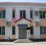 Кіровоградський обласний центр зайнятості